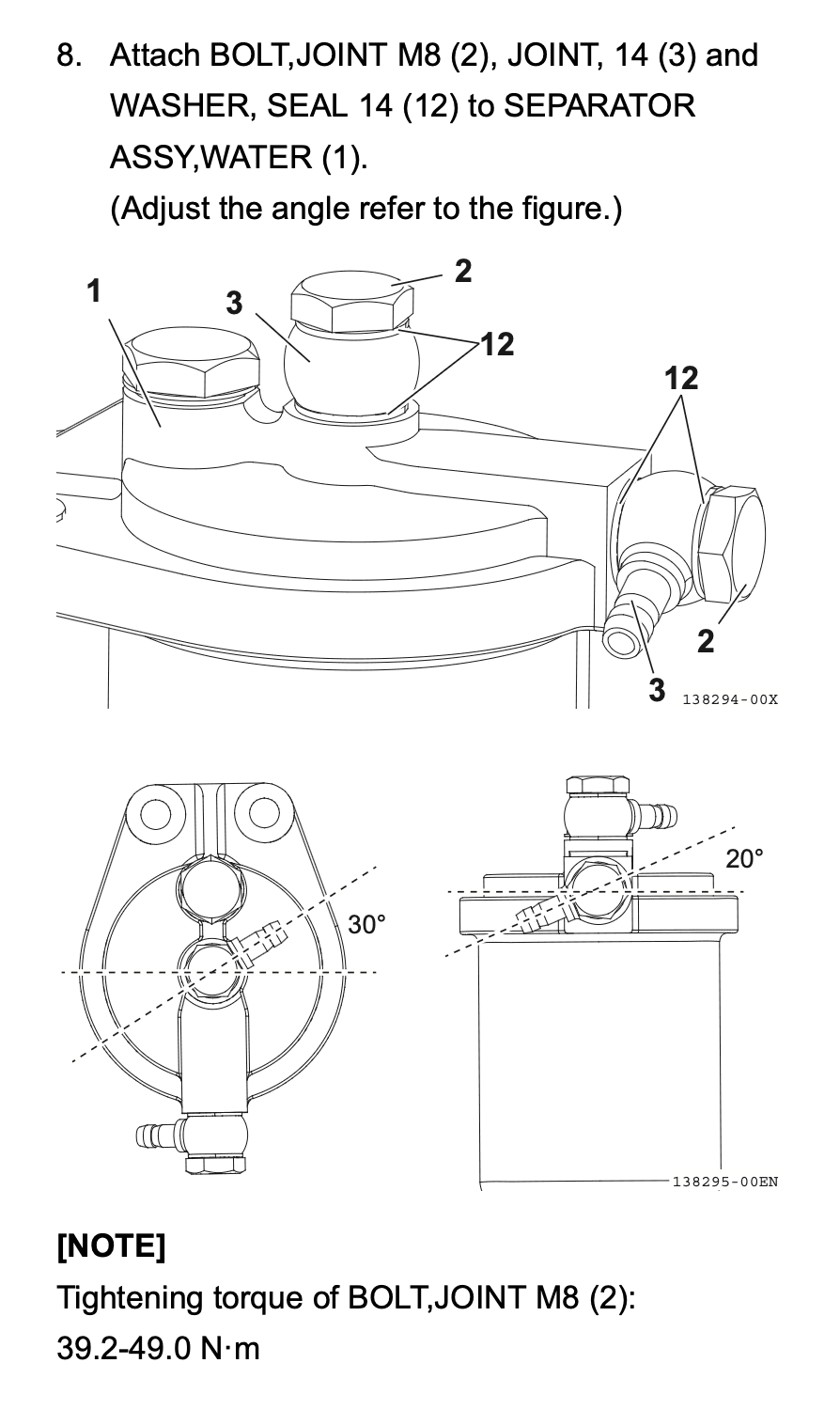 Service manual diagram